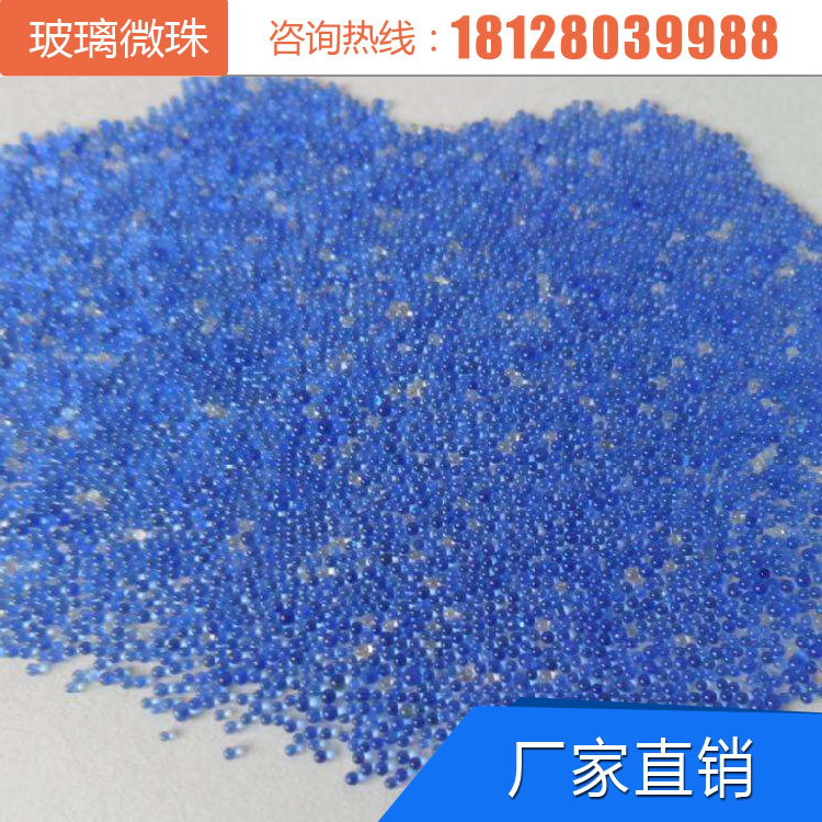 玻璃微珠的價格由什么決定？