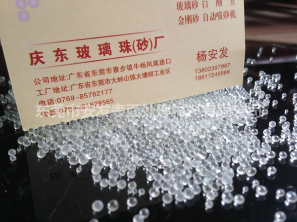 成圓率和圓度是一回事嗎？