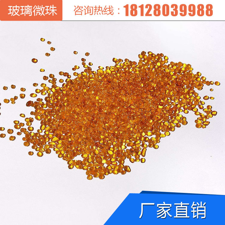 玻璃珠是怎么制造的，玻璃球生產(chǎn)工藝